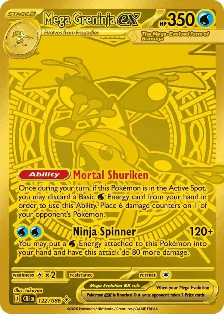 Mega Greninja ex