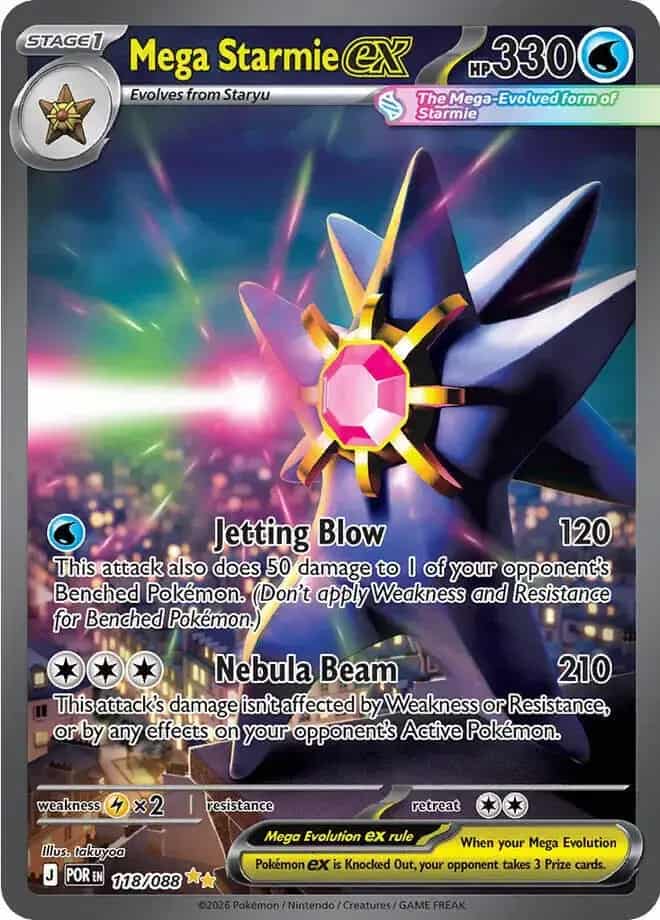 Mega Starmie ex