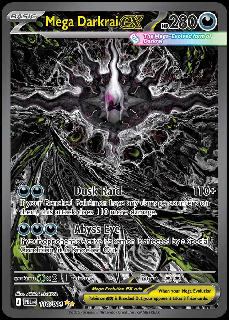 Mega Darkrai ex